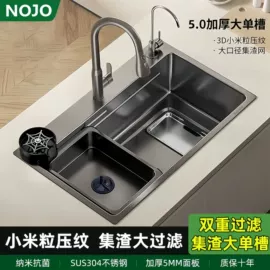 水槽;智能马桶;浴室柜