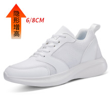 �[�΃�������Ь8cm����\��Ь���ļ�͸��W�����e��Ь������Ь