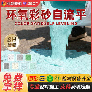 �h����ɰ��ƺ������ƽˮ��ؼ����҃��������ĥҺ�Bĥʯ�´���ʯ