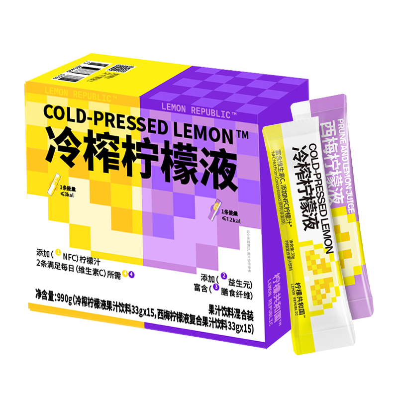 柠檬共和国冷榨柠檬液冲饮 柠檬电解质液VC补充冷水冲泡果汁饮料