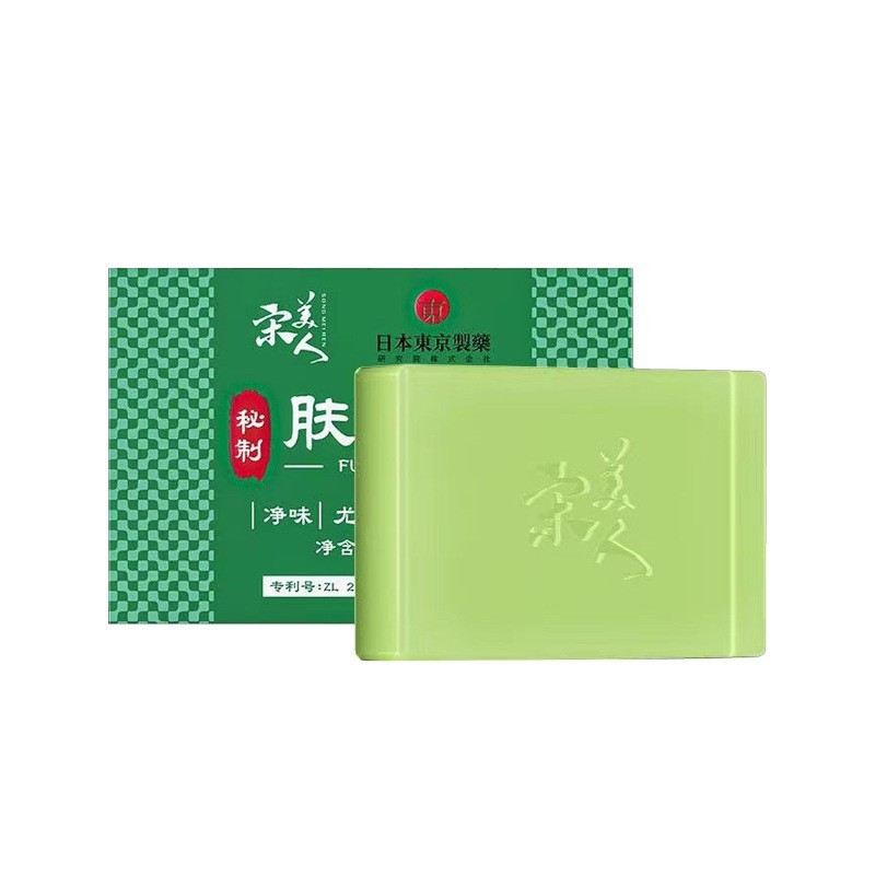 Songmei ハーブスキンソープは、敏感な肌を洗浄し浄化し、ダニを除去し、オイルコントロールし、東京製薬で製造されており、卸売で入手可能です。|undefined