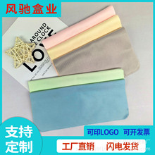 现货鹿皮绒眼镜布 高档清洁擦拭布钢琴手表洁净布 超细纤维镜布