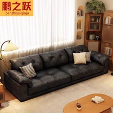 美式复古软包做旧沙发中古风油蜡皮直排棕色高端真皮客厅沙发