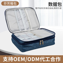 �p�Ӕ������ռ{���๦�ܔ��a�����C�������y����������֙C��