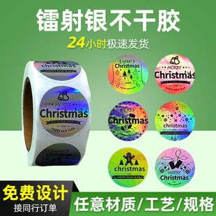 �D���y�����z�˺����Ɔ��y���C���N�����Ʒ��Θ˺�������ˮ����N