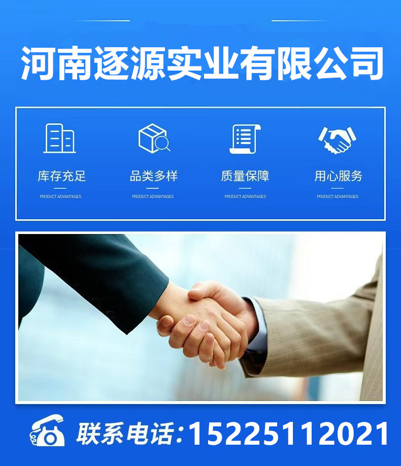 8142e721605c2820ba20784a64232e