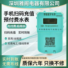 �ߴa�A���M����ˮ��4G�֙C�ߴa�h���{���A���M���ⷿ���W�ԁ�ˮ