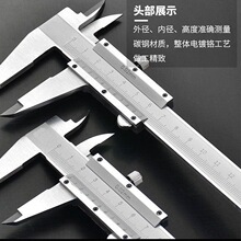 ����y������0-150mm�W������y�����ߌ��̌W���������Θ˿���