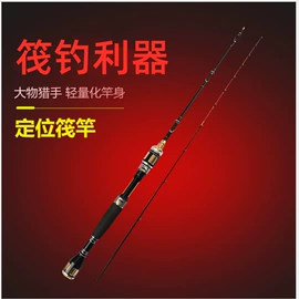 鱼竿;其他垂钓用品;渔线轮