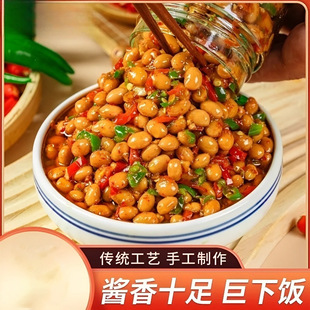 ���������ཷ�����u�D�˶�����ܛŴ�_�w��ʳ��˼��ó��˰��