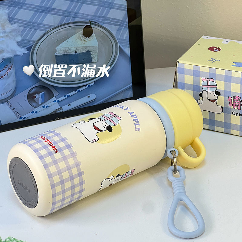 水杯2025大容量保温杯便携可爱吸管杯茶水分离女生外出高颜值杯子|undefined