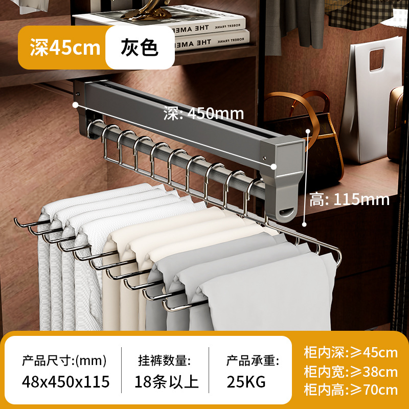 Pantalón de dibujo, guardarropa de riel deslizante telescópico, artefacto de almacenamiento incorporado, pantalón de amortiguación superior, riel deslizante de riel de marco de dibujo, fábrica