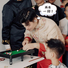 ӭ�H���T�Α���H���շՇ�����̨������̖��������С̨��r�T��Y