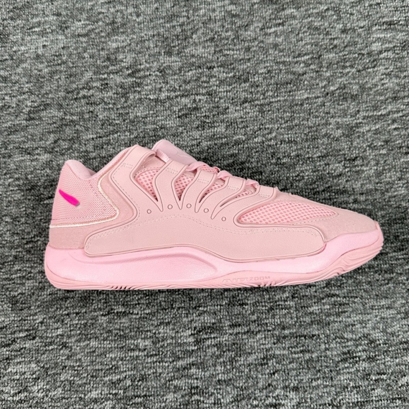 Zapatillas de Baloncesto Unisex KD18 de Caucho con Amortiguación para Baloncesto image 25