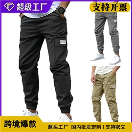 男式休闲裤;运动裤;男式卫衣
