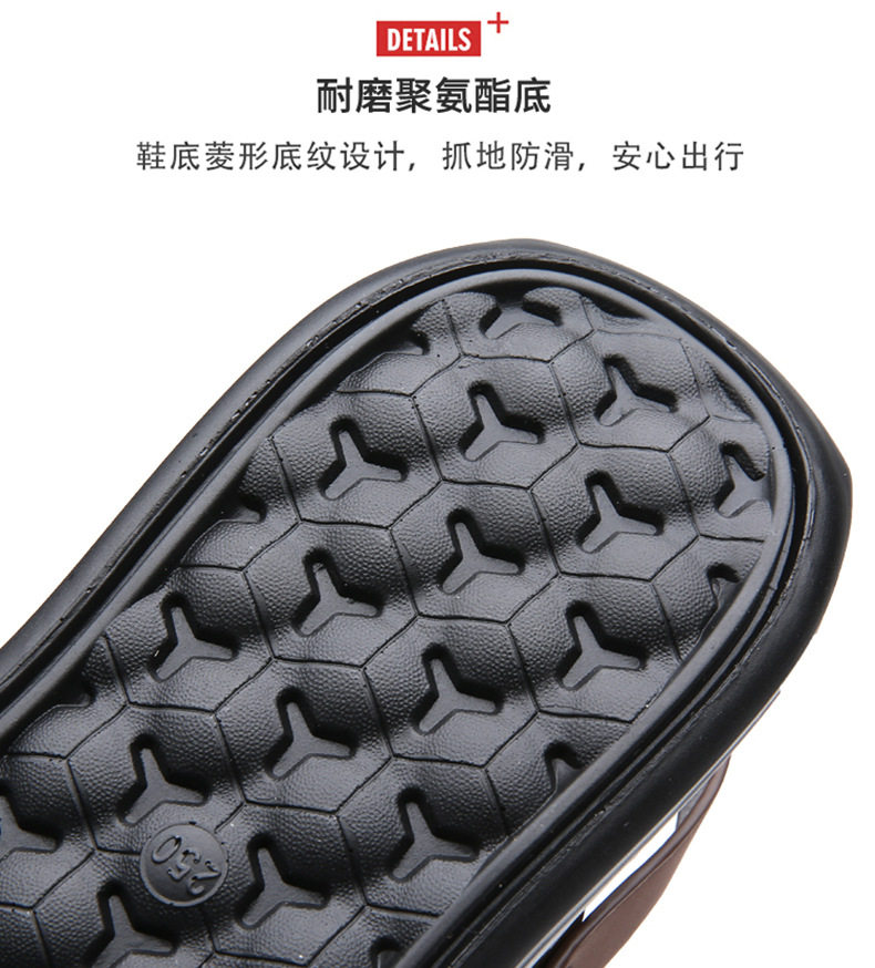Dép sandal nam quai ngang hở ngón thoáng khí chống trượt đi biển và dạo phố — QS5253 nâu (cỡ giày thể thao), QS5253 đen (cỡ giày thể thao) chi tiết 15