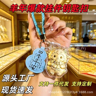 �����¿�С�����X��耳׿��S���֙C�����������������YƷ���l