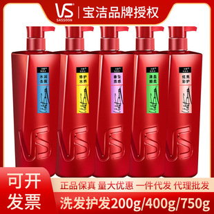 ɳ��ϴ�lˮ�o�l���pӯ�坙���l�����oˮ�Bϴ�lˮ200g400g750g���l