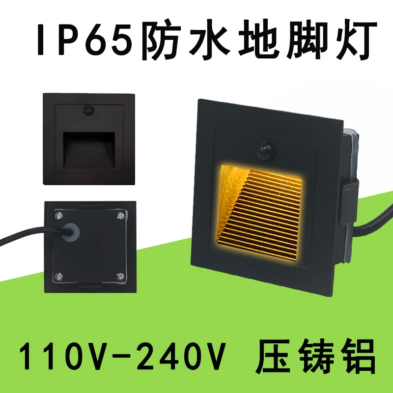 IP65 встроенный индукционный напольные лампы для тела литого алюминия на открытом воздухе водонепроницаемый коридор лестница ступенчатая лампа настольная лампа