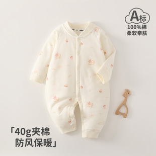 �냺�B�w��a���40g�A���ﶬ��Ů�����·���ů��������ꖋ�ͯ�b