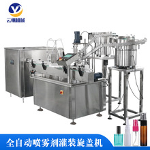 ���Fƿ���F�����b�C��ˮ���b���w�C�ƾ�����Һ���a��ȫ�Ԅ����a��