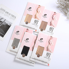 远东703女士夏季超薄8D天鹅绒任意剪T裆丝袜光腿不脱丝连裤袜批发