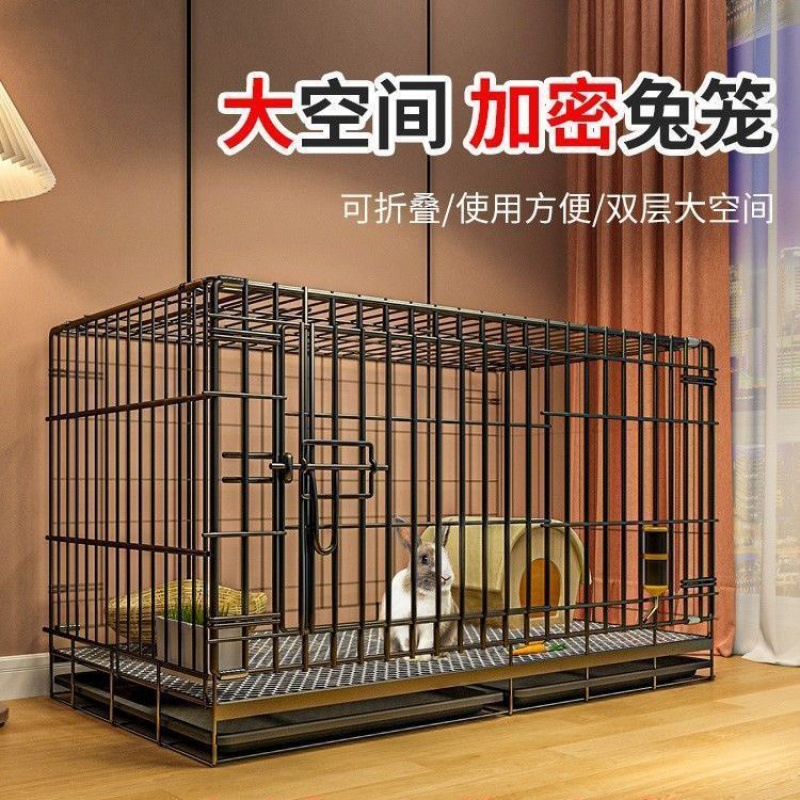 Big double-layer extra large folding rabbit