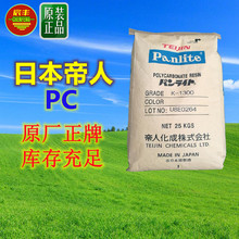 �ձ����� PC L-1225R L-1250Y ע�伉 �t�⾀��͸PC L-1225LM