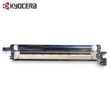 京瓷原装复印机保养组件 显影 鼓组件保养包 适用于2552ci3252/25