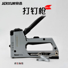 ���x�քӴ�ᔘ���ᔘ�ľ����Ӵaᔘ�ֱӆ��U��T���ͮ����۴����