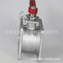 槽车球阀/铝合金槽车球阀/直通式铝合金方形槽车球阀DN50  DN100