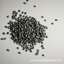 汽车制造用优质金属磨料研磨丸强化齿轮曲轴等关键部件除锈用钢丸