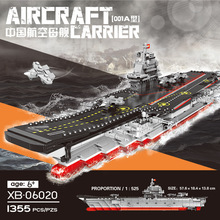 �Ǳ�XB06020�й�����ĸ������MOCƴװ��ľ����ϵ�г�����߸��Ѷ�