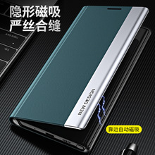 适用红米N95G/N9T手机壳K40PRO小米11盖皮套红米NOTE10磁吸保护套