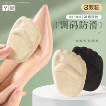 ǰ�Ɖ|���zǰ�_�Ɖ|�߸�Ь�����_Ь���С����������ʹ��aЬ�|Ů