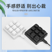 �Զ��x����ճ�N����ȫ�x�����k��USB�����I�P9�I3���k���Cе�I�P