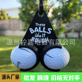 跨境高尔夫球收纳架GolfBallHolder FunnyGolf Gifts高尔夫球支架