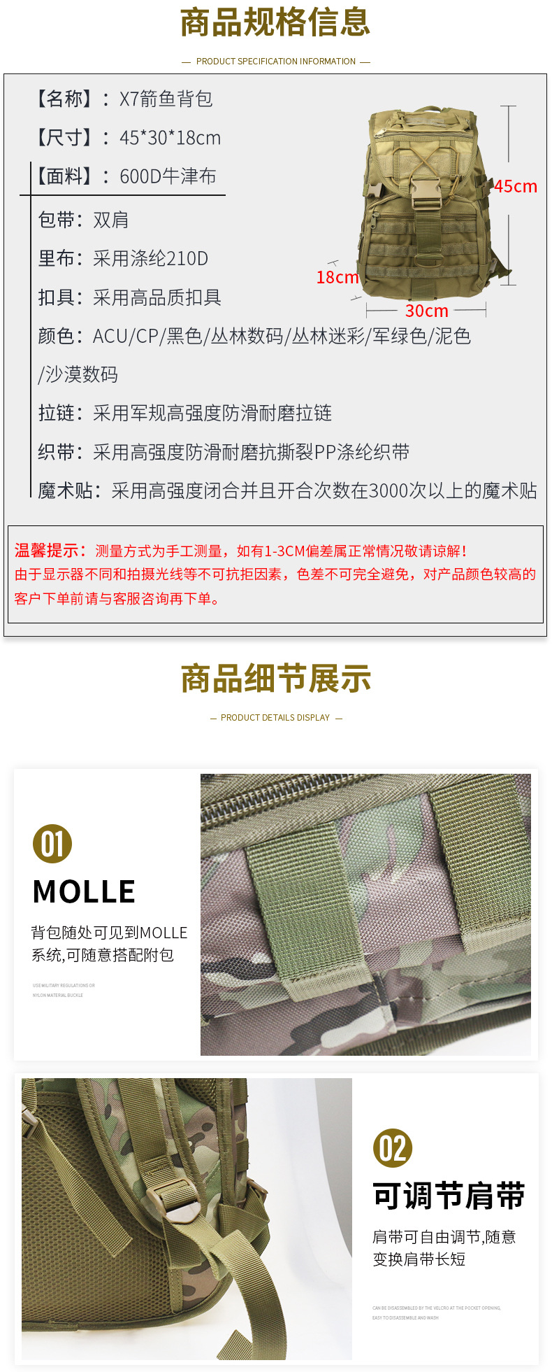 ?情?_05.jpg