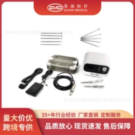 兽用器械;手术卫生用品