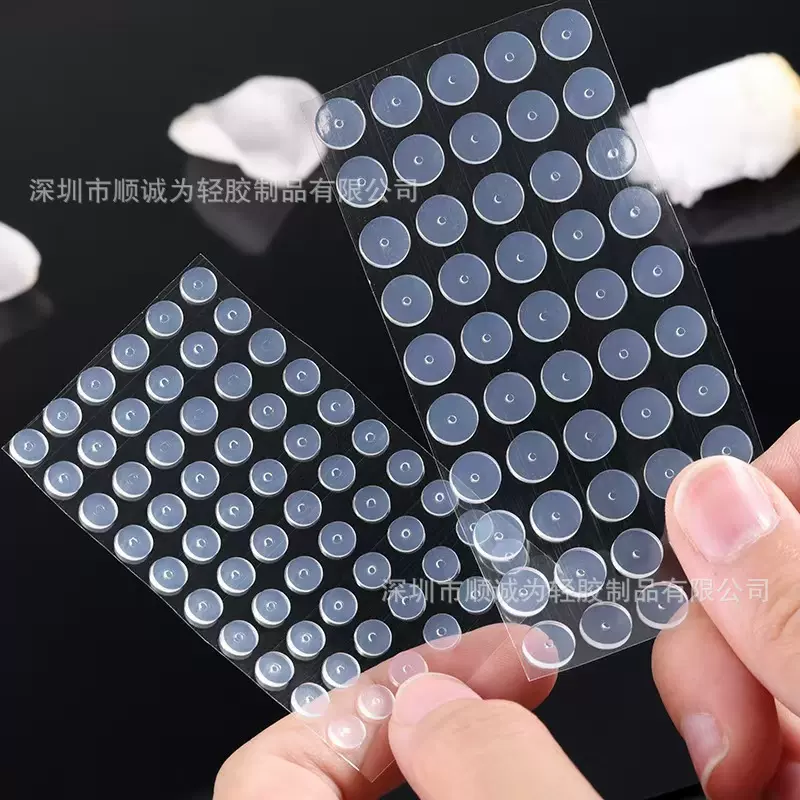 韩版耳钉固定透明环保耳环防痛垫片小飞碟硅胶垫片耳饰品配件批发