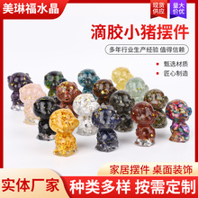 ˮ����ʯС�i�Ҿ������b�֬��ˇƷ�[��С�����֬�b�Ʒ�[��