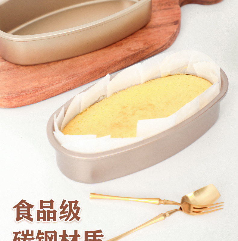 轻乳酪蛋糕模具_09