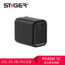 ��Ʒ�Ƴ��ҡ�˹̩��ȫ����֤PD45W ���ڿ��typec�����AVS PD3.2