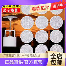 ���l���ģ�߼����։�ʽ�Vʽ���ʶ�ɳģ��ӡ�ߎ���50g75��100g125