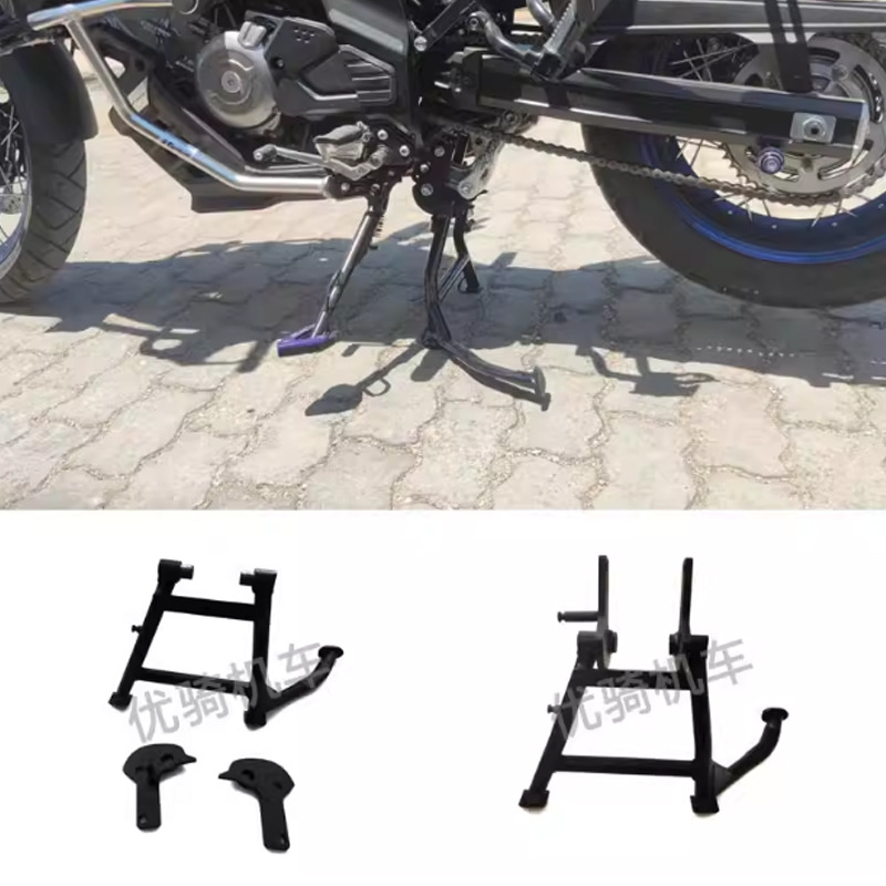 Suitable for Suzuki Dl650 Dl650Xt Large Support, Middle Support, Motorcycle Large Foot Support, High Quality Accessories