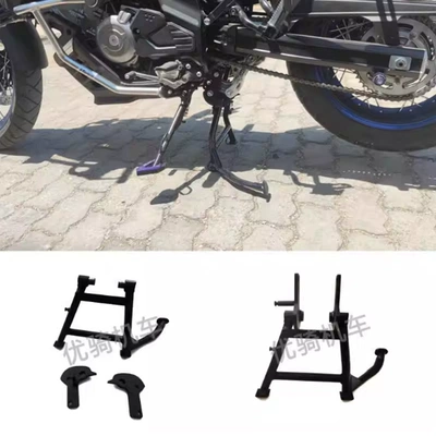Suitable for Suzuki Dl650 Dl650Xt Large Support, Middle Support, Motorcycle Large Foot Support, High Quality Accessories