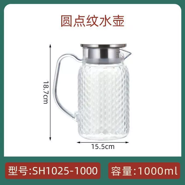 [SH1025-1000圆点纹水壶]