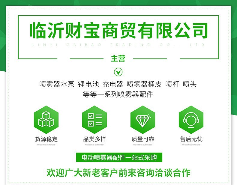 O1CN011lVkeu1ncQZkRzFiP_!!2211