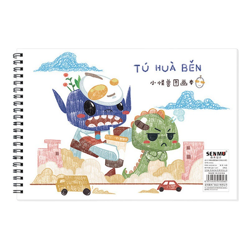 Mori A4 катушка детская пустая книга с картинками книга для рисования бумага для рисования книга для рисования граффити оптом