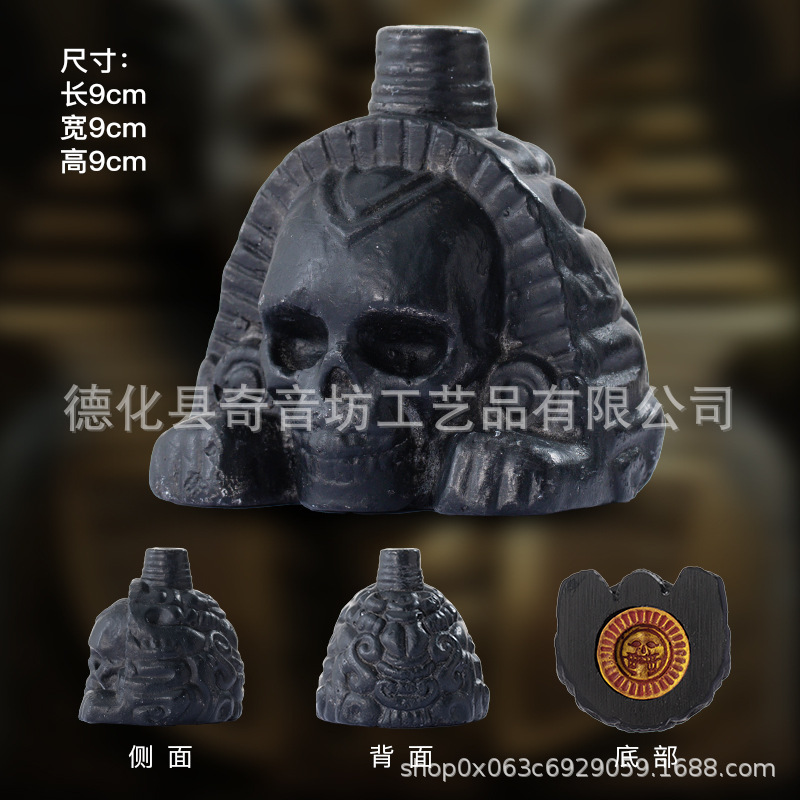 라이온 바디 고스트 휘슬 매트 블랙 + 수납가방